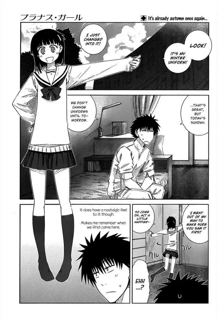 Prunus Girl Chapter 26 5